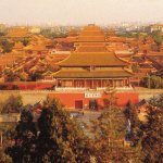 Beijing Verboden Stad